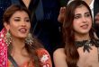 Bigg Boss 19 5th October 2025